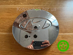 Колпачки на колпак стального диска Hyundai 52962-26000