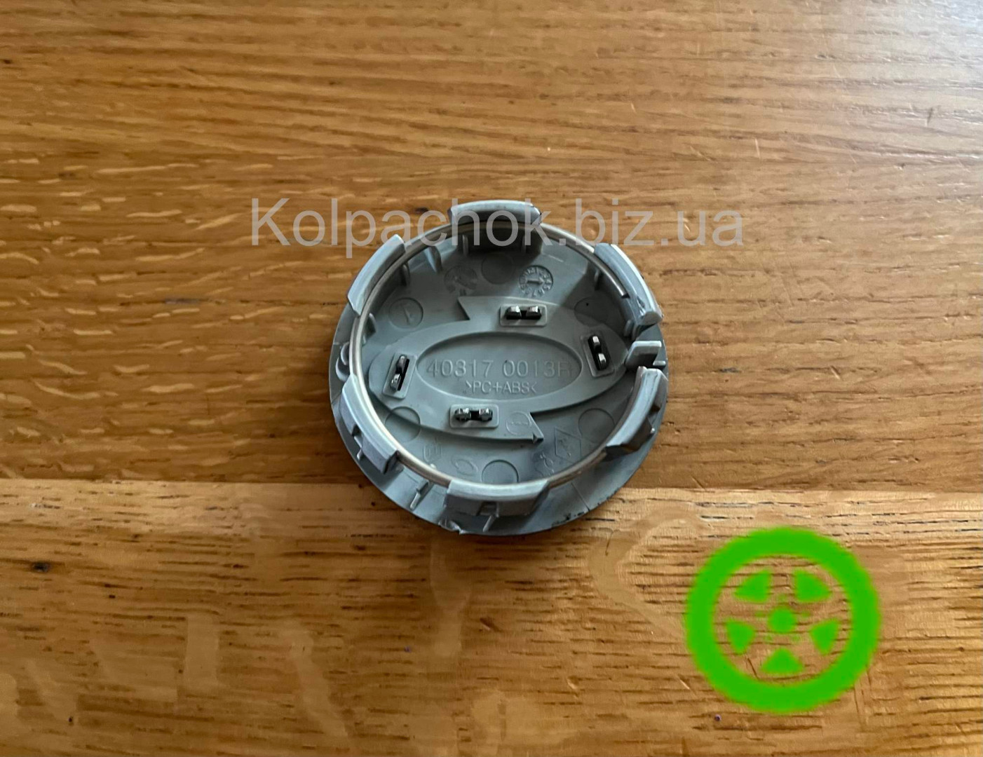 Original center caps for alloy wheels Samsung 403170013R