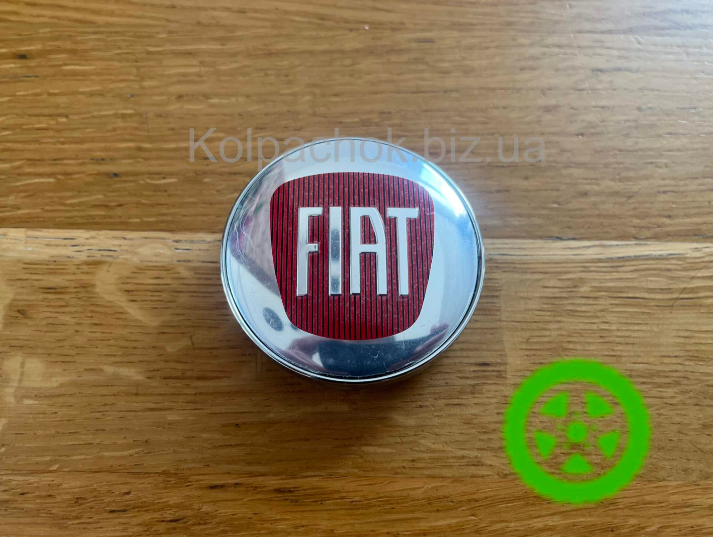 Колпачок на диски Fiat (60-56мм)