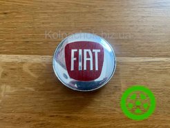 The center caps for Fiat alloy wheels (60-56mm)