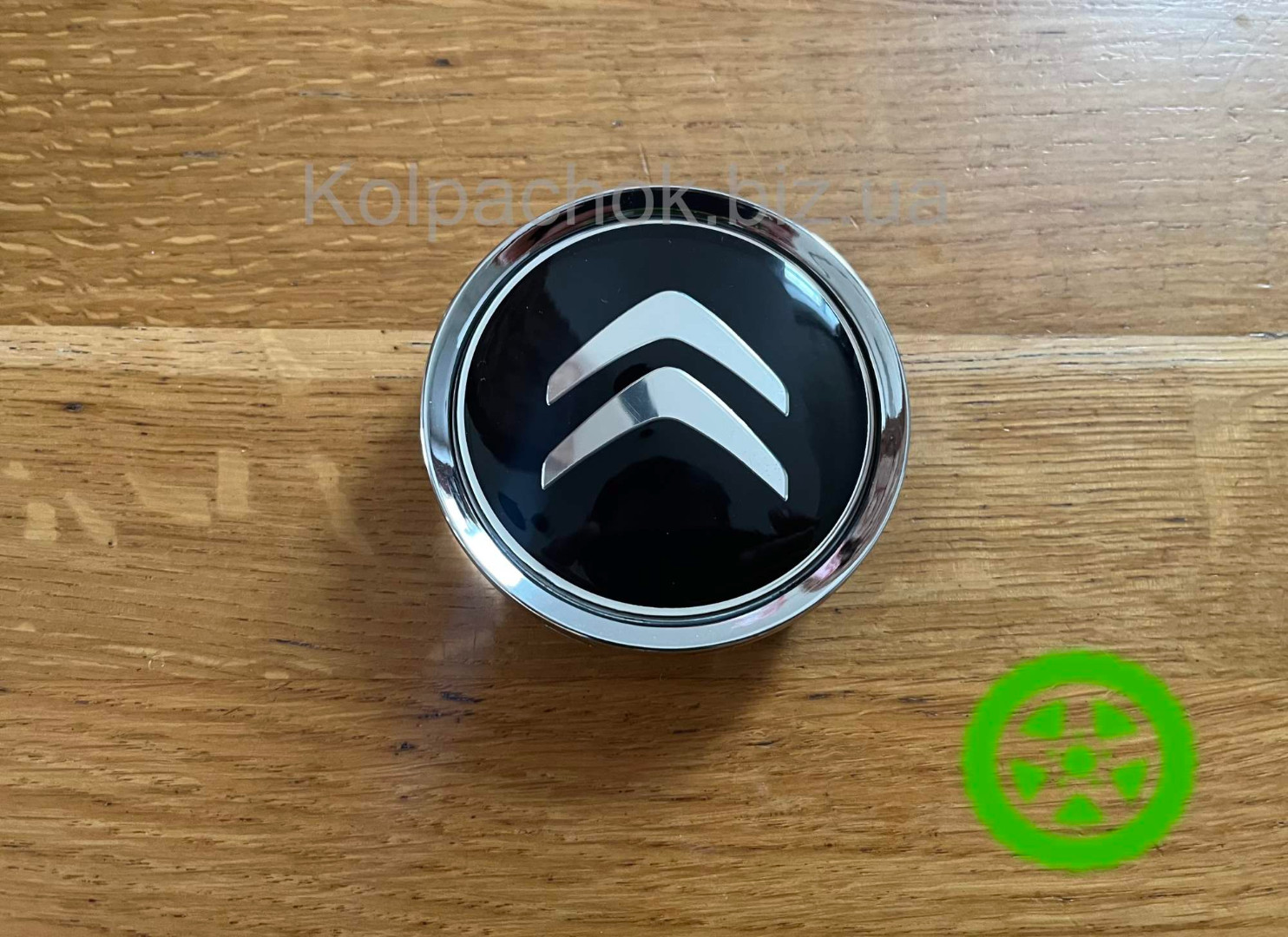 Колпачок на диски Citroen (74-70мм)