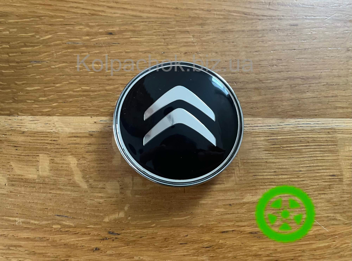 Колпачок на диски Citroen (69-56мм)