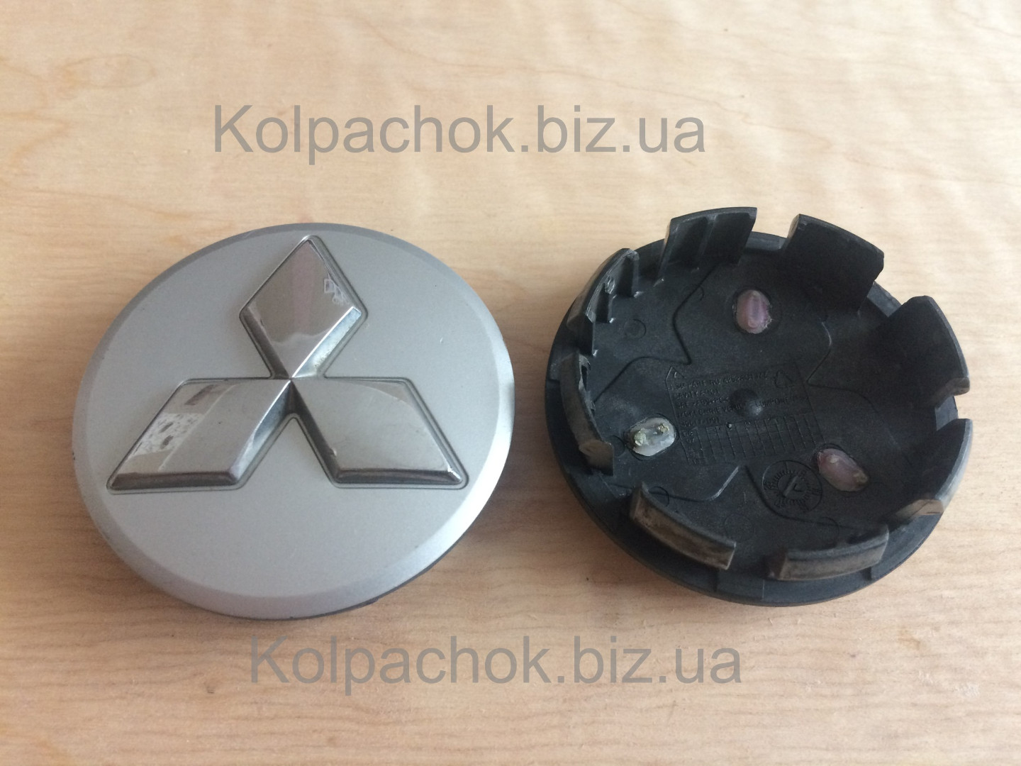 Wheel center caps Mitsubishi 4252A013ZZ (original)