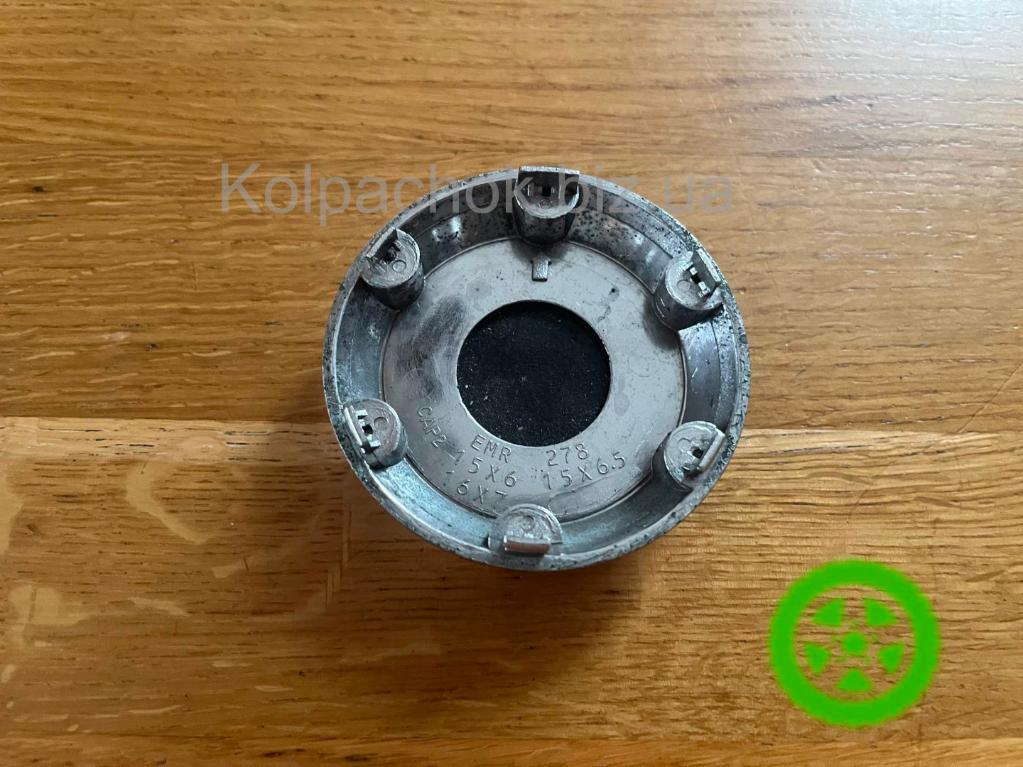 Вставка в ковпачок диска PCW EMR 278