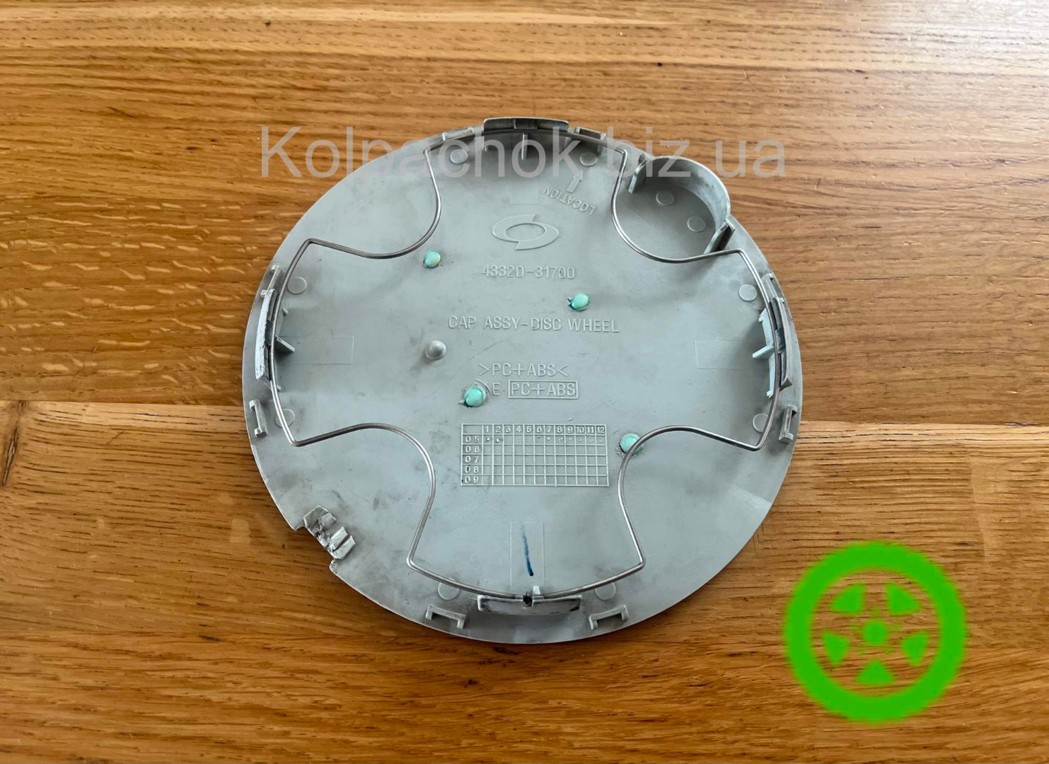 Оригінальний ковпачок для дисків Renault Samsung 43320-31700