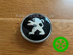 Колпачок на диски Peugeot (68-65мм)