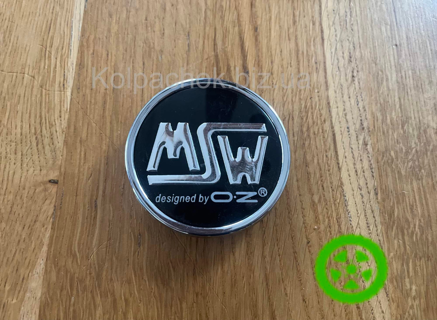 Колпачки на диски MSW OZ C-PCF-86 (оригинал)