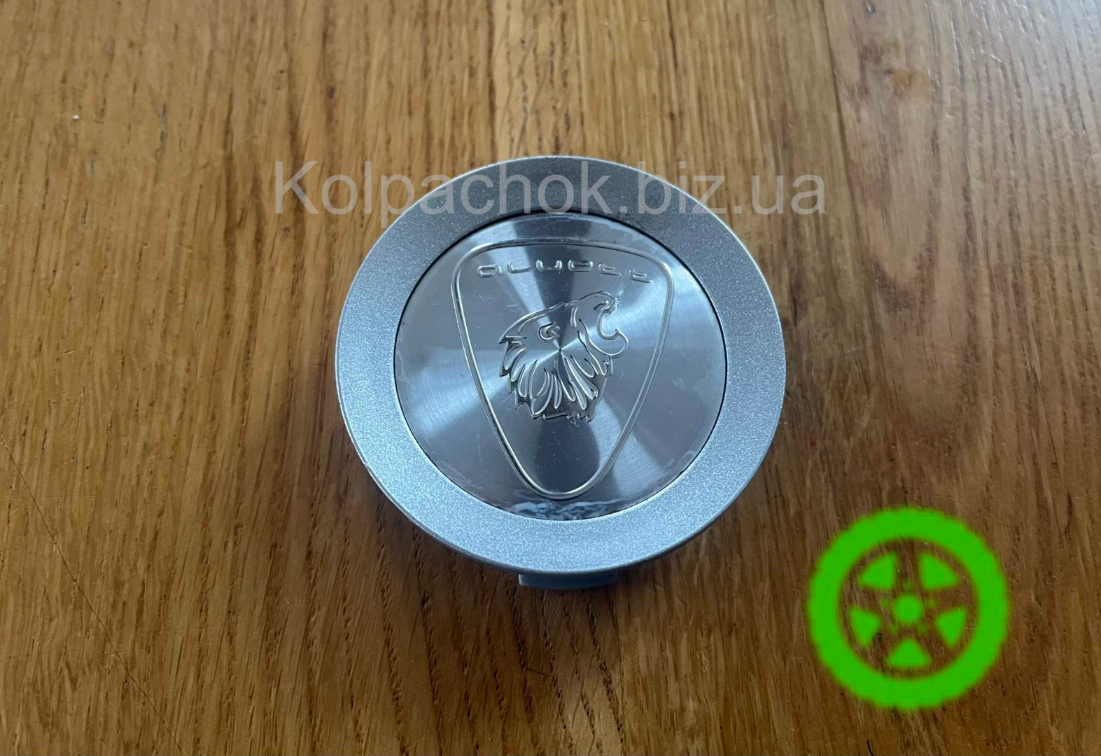 Wheel center caps Aluett TR 2314