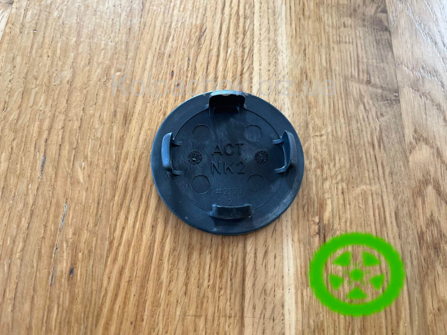 Wheel center Caps ACT with Ronal Logo #2133