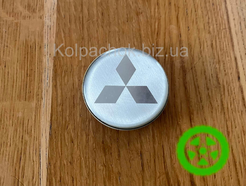 Оригинальный колпачки на литые диски Mitsubishi H045