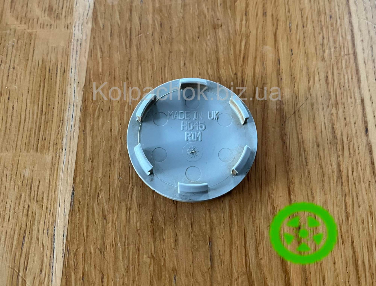 Оригінальний ковпачок для дисків Mitsubishi H045