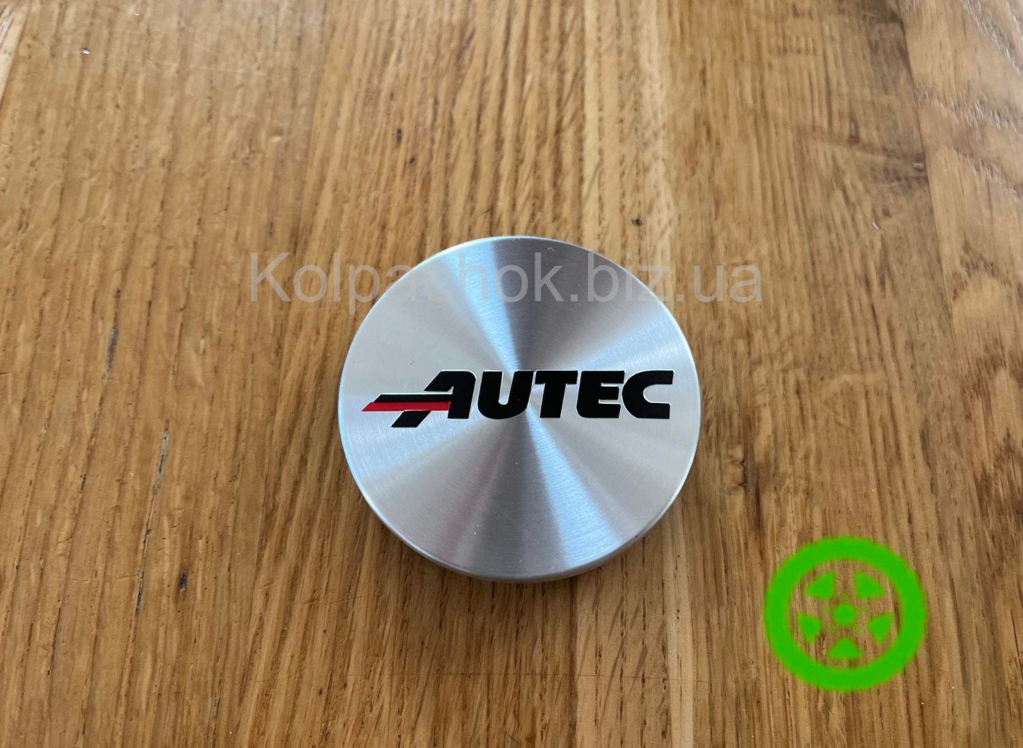 Original center caps for alloy wheels диски Autec N08