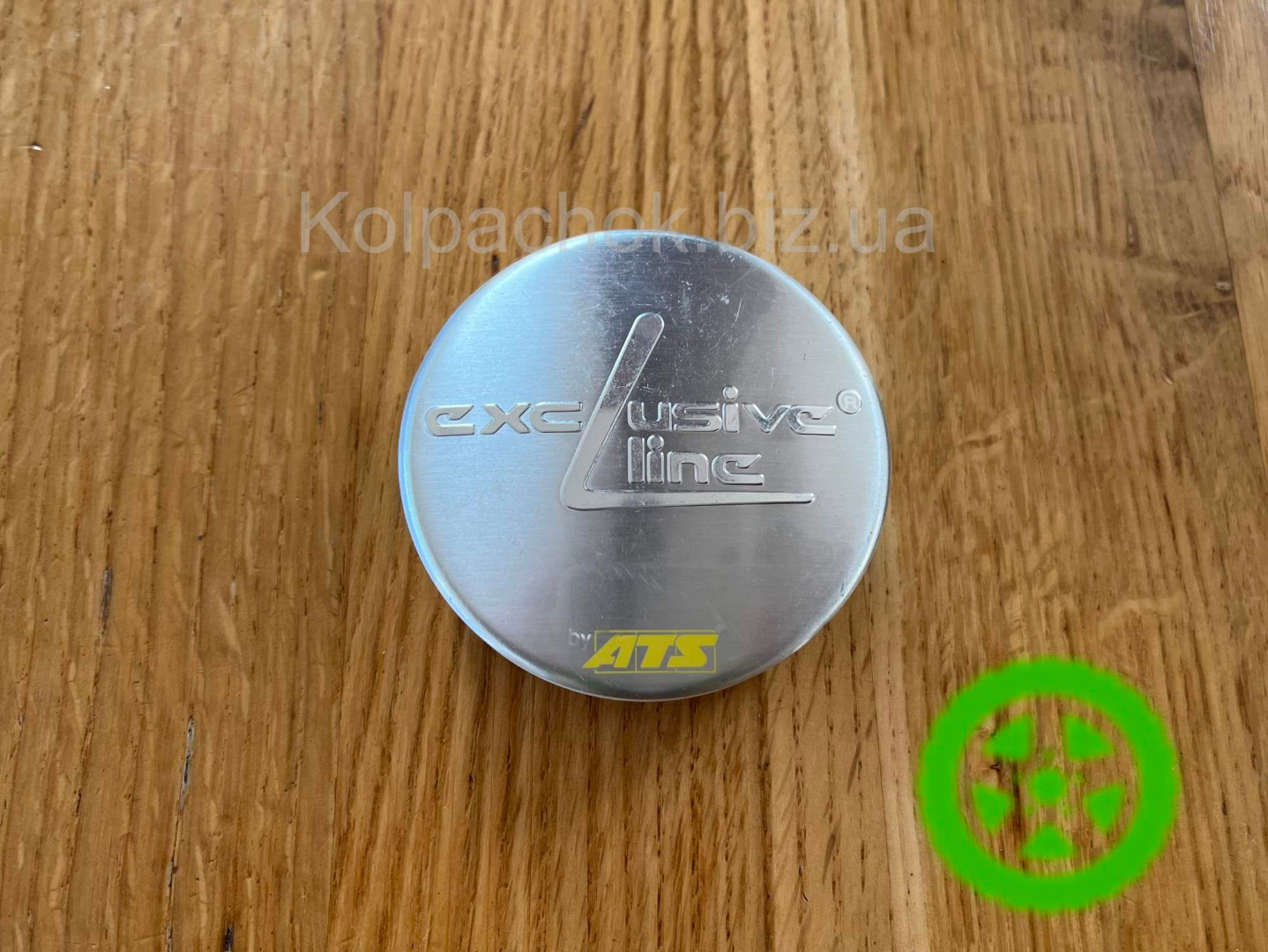 Wheel center  caps Exclusive Line by ATS #4054 EC-26