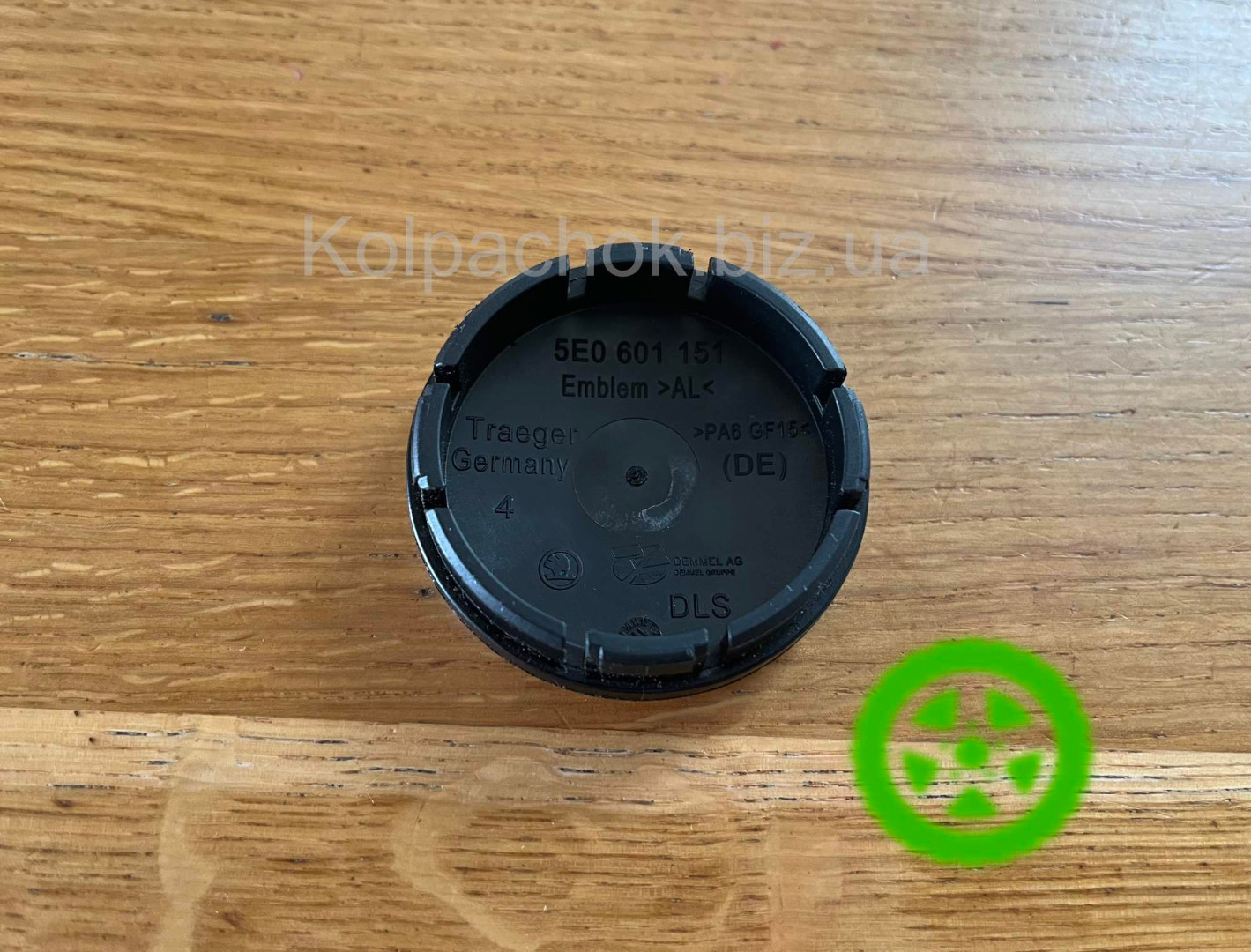 Original center caps for alloy wheels Skoda 5E0601151