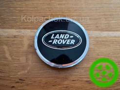 Оригинальный колпачок на диски Land Rover  LR044717