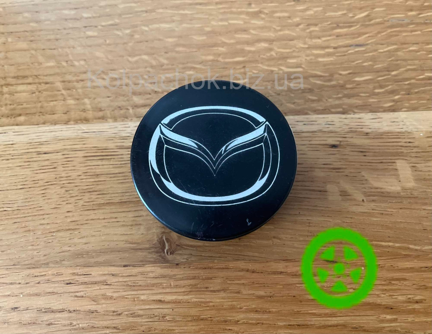Wheel center caps with logo Mazda #1959 (original)