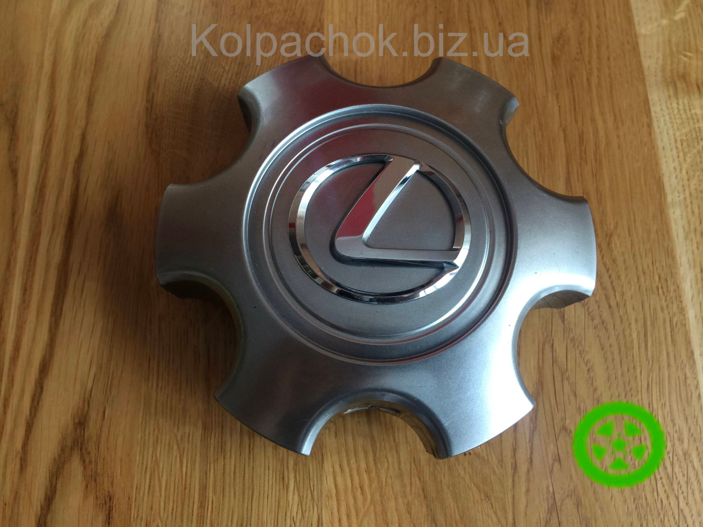 Ковпачки на диски Lexus GX470 42603-60520 (оригінал)