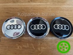 Audi center Cap 74mm / 70mm - fit wheels Mercedes, Rial, Dezent
