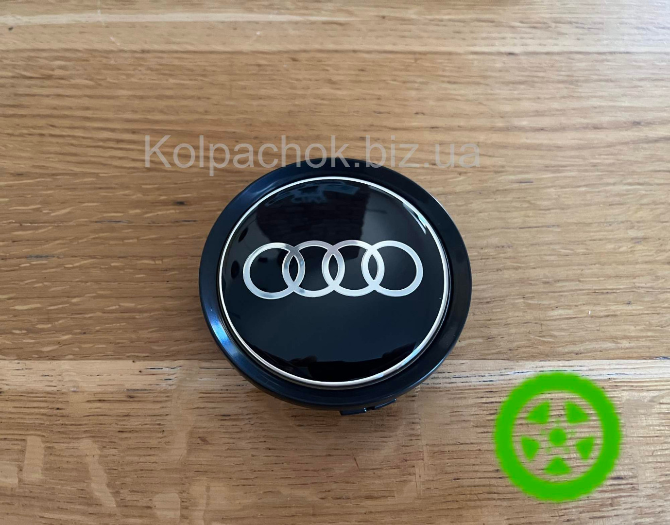 Ковпачок Audi для дисків Mercedes (74мм / 70мм)