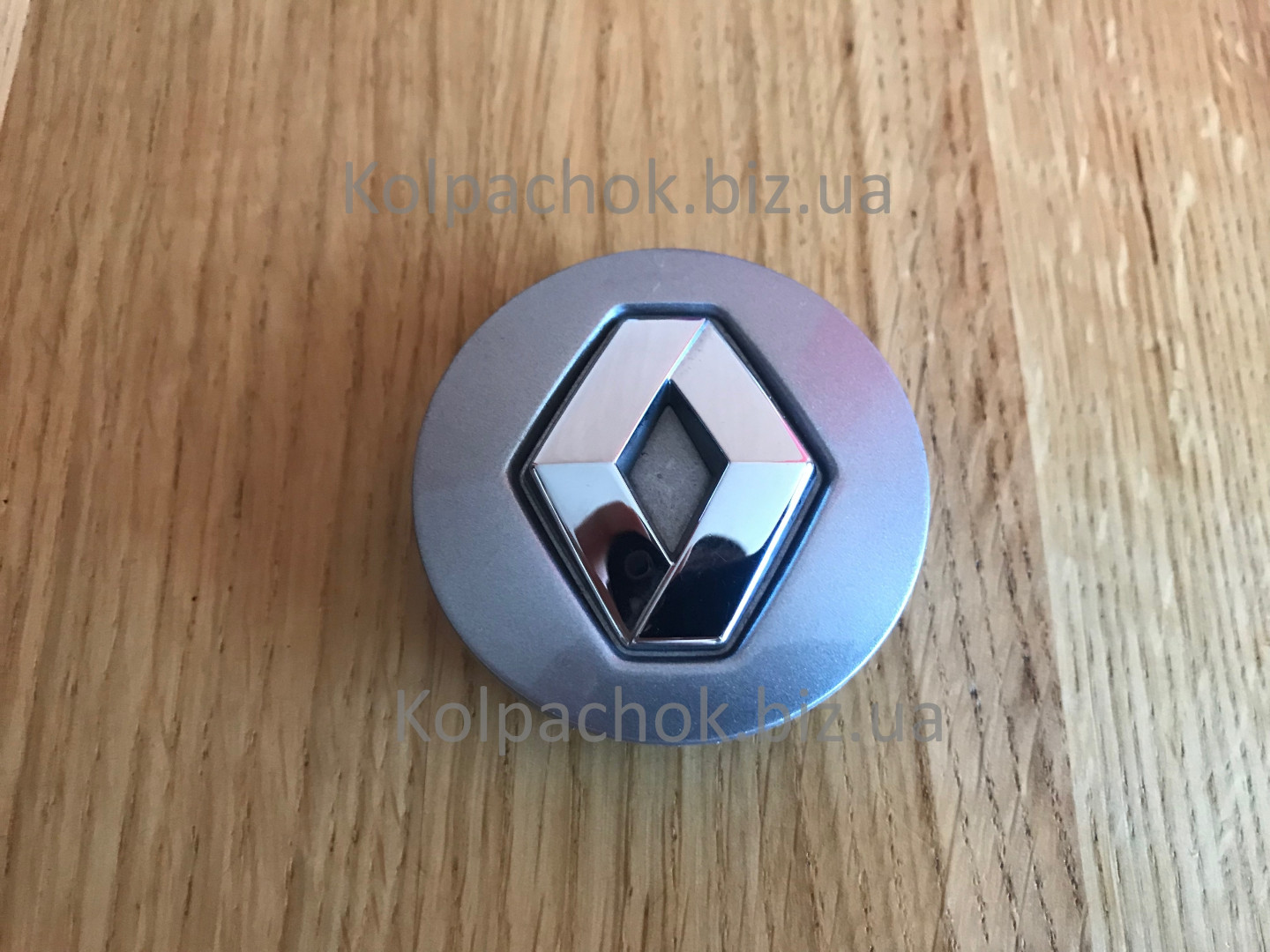 Renault Center Cap 8200043899 (Genuine) – 57mm – Duster, Logan, Megane, Captur