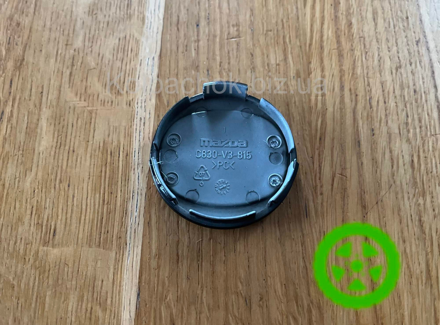 Оригінальний ковпачок для дисків Mazda C830-V3-815