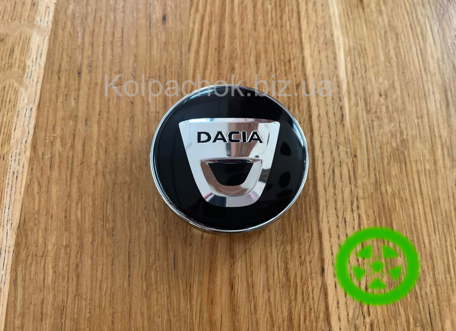 Центральний ковпачок Dacia (60-56мм) – Для дисків Aluett, Rial, Dezent