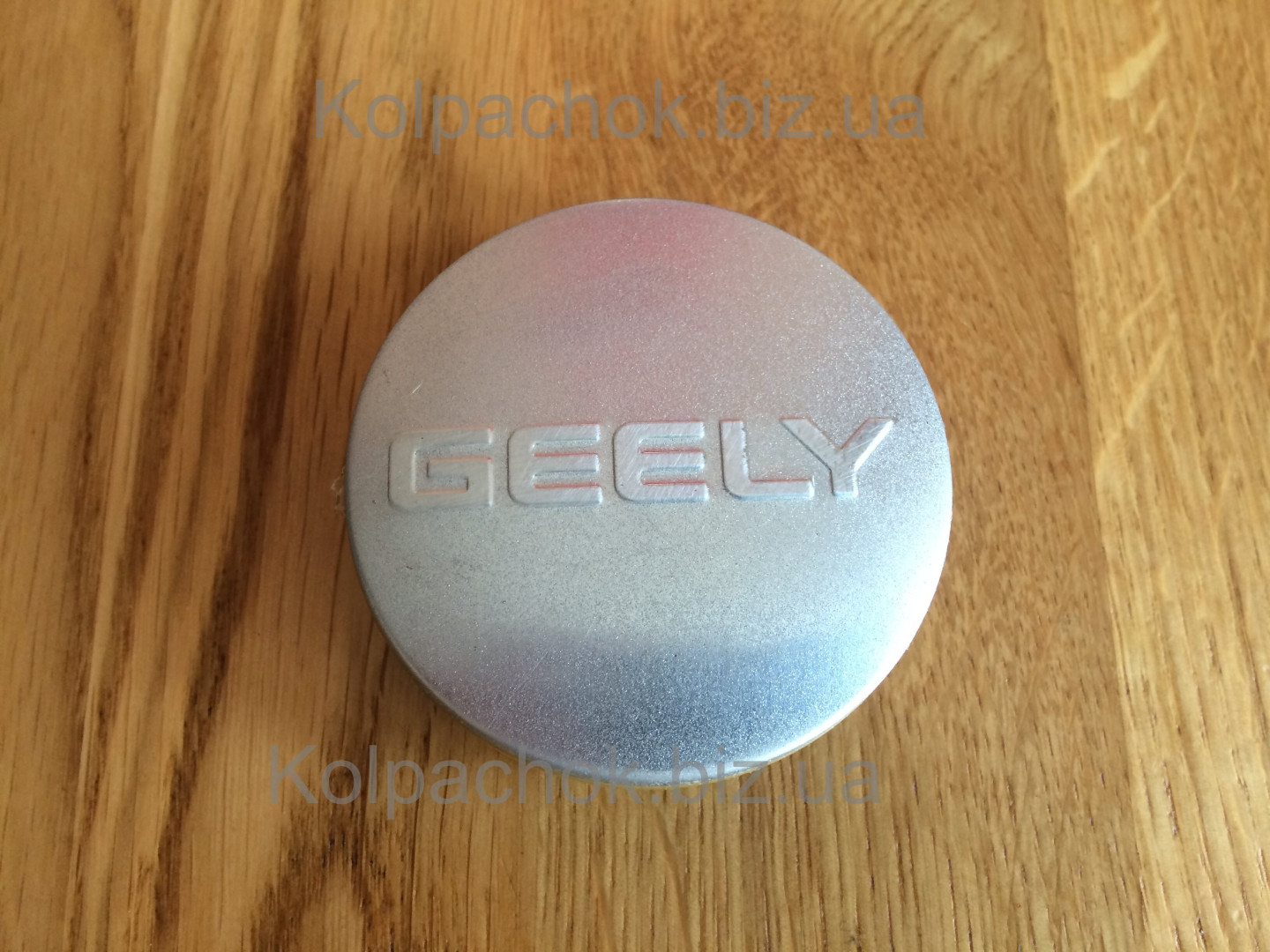Ковпачки на диски Geely Emgrand 1064001331 (60/56)
