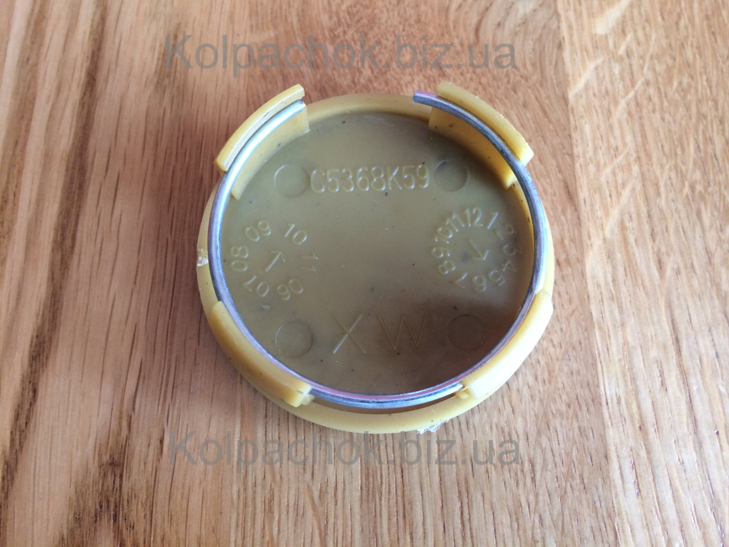 Wheel caps Geely Emgrand 1064001331 (60/56)