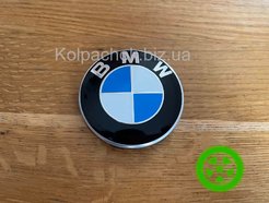 Оригінальний ковпачок для дисків BMW 6783536-04