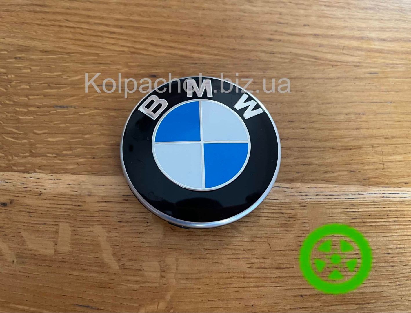 Wheel center caps BMW 6783536-04 (original)