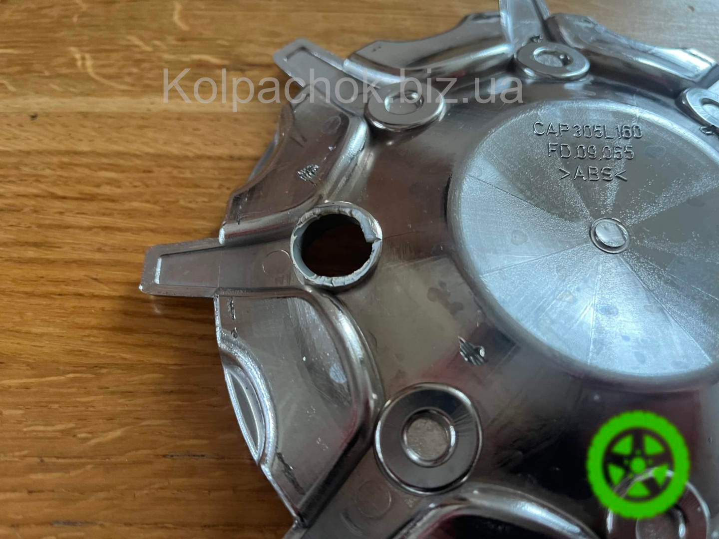 Оригінальний ковпачок для дисків Pacer CAP305L160