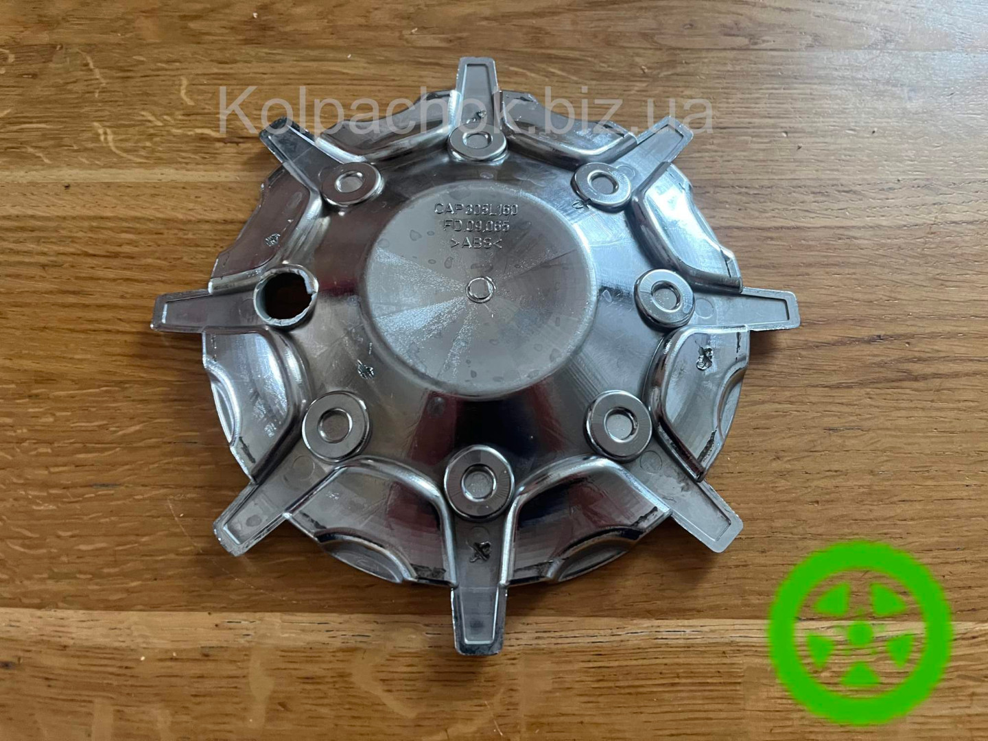 Оригінальний ковпачок для дисків Pacer CAP305L160