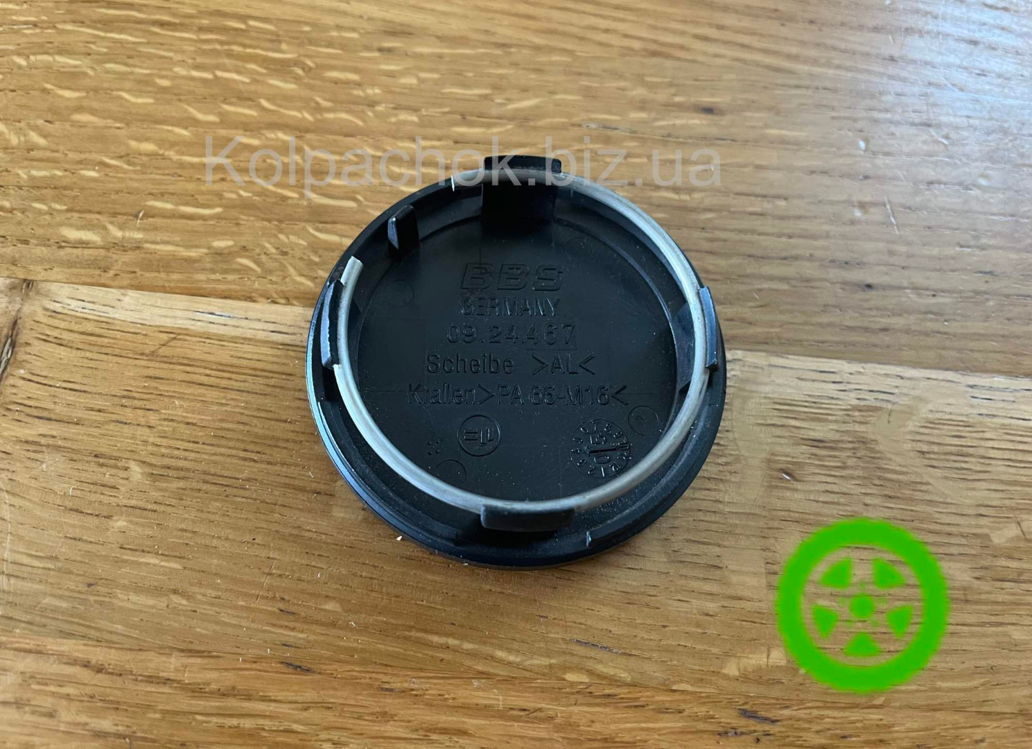 Оригінальний ковпачок для дисків  BBS 0924467