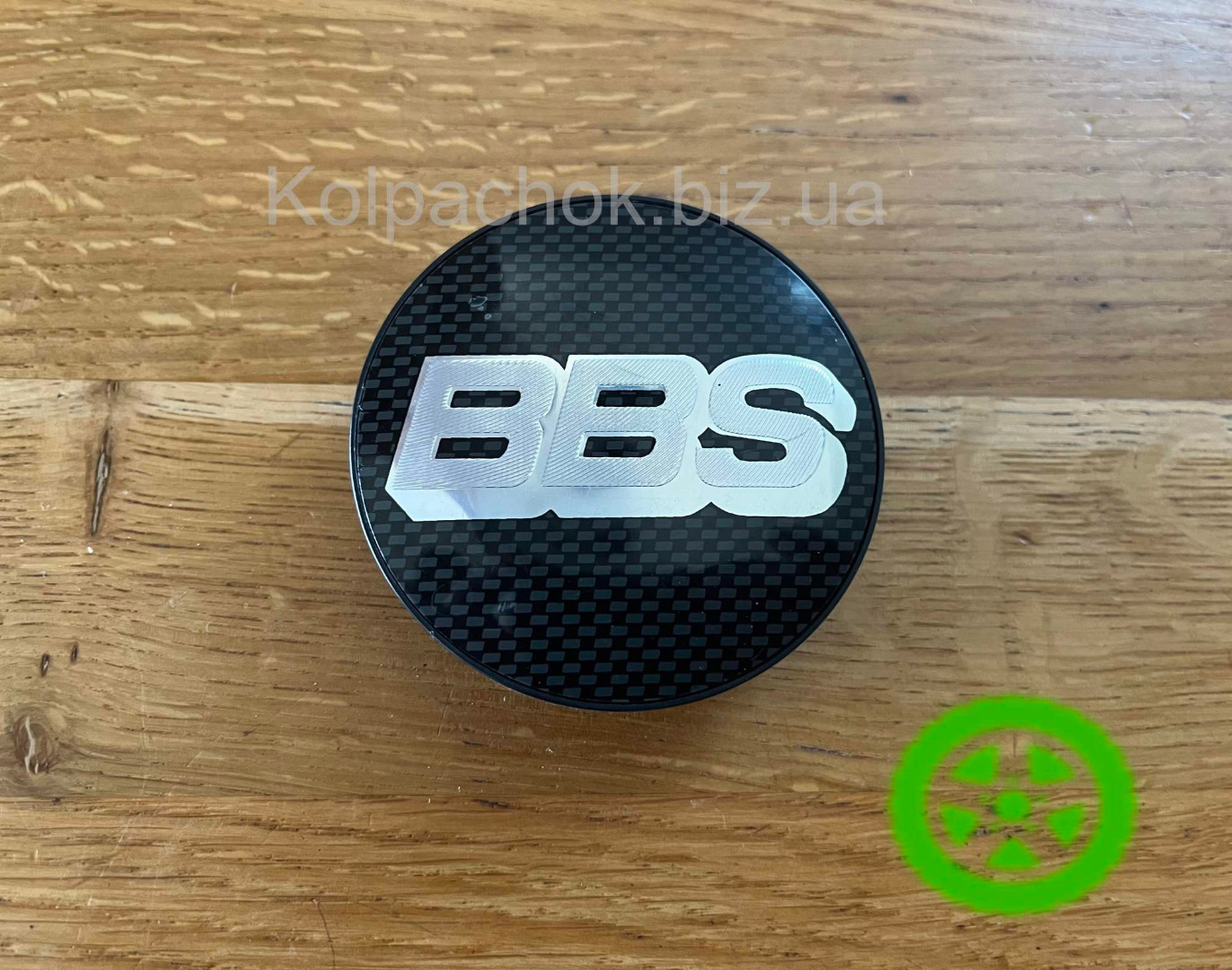 Wheel caps BBS 0924467  (original)