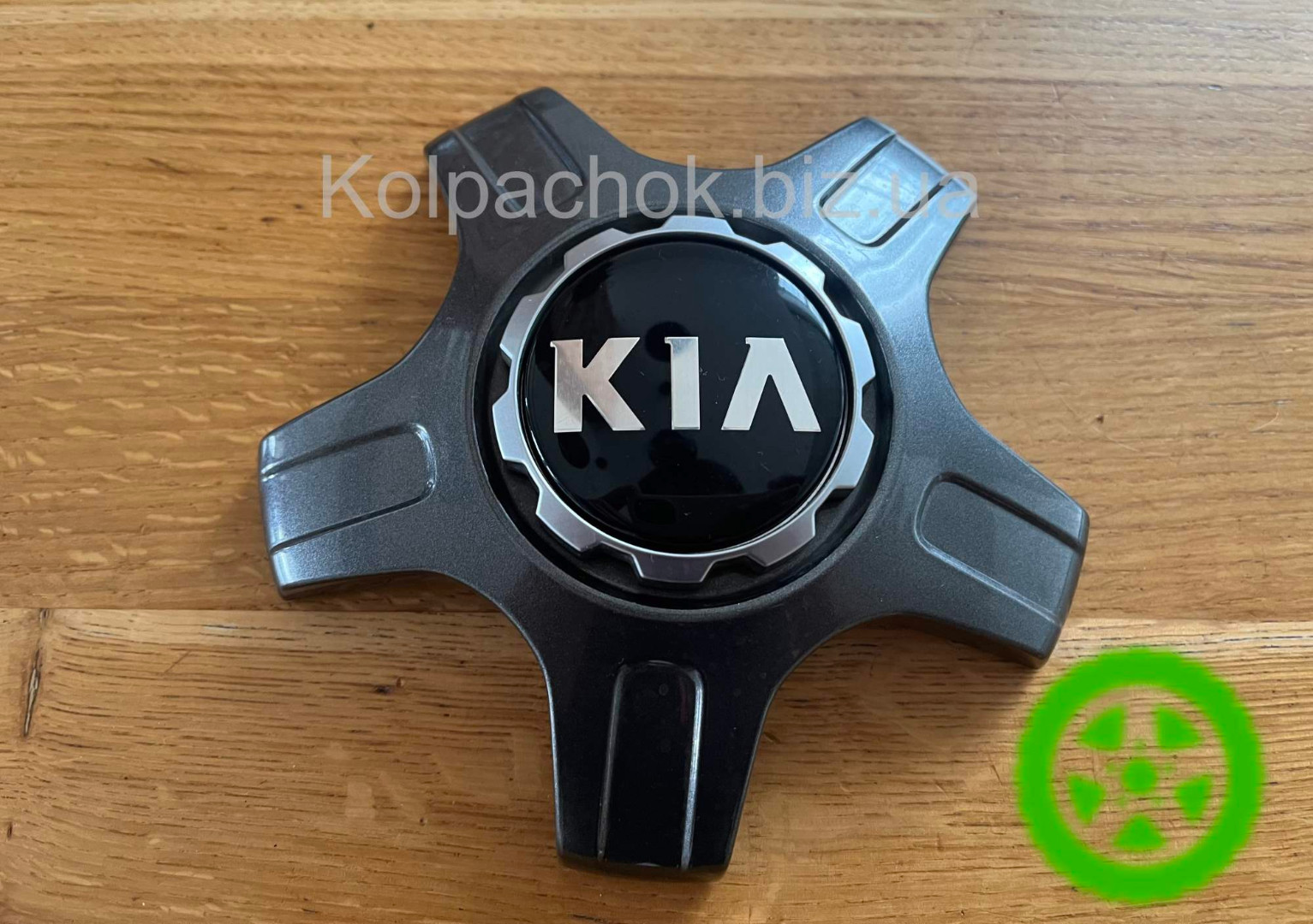 Wheel center caps KIA 52960-J5100 (original)