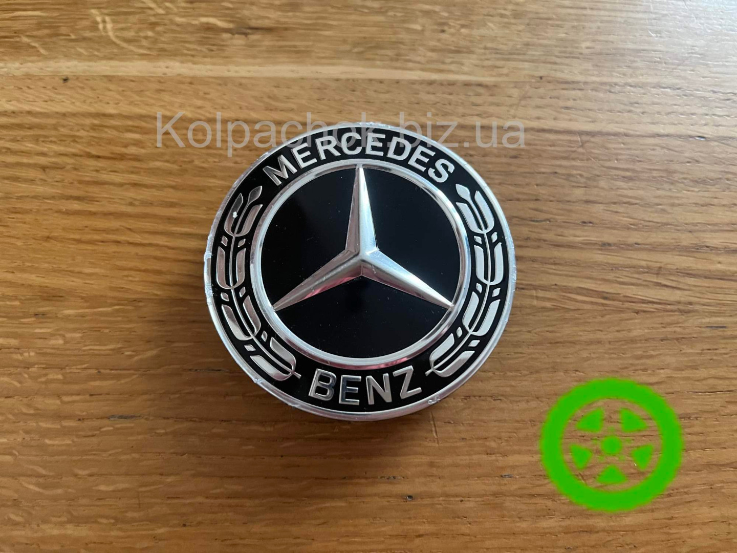 Wheel center caps Mercedes A2224002200 (original)