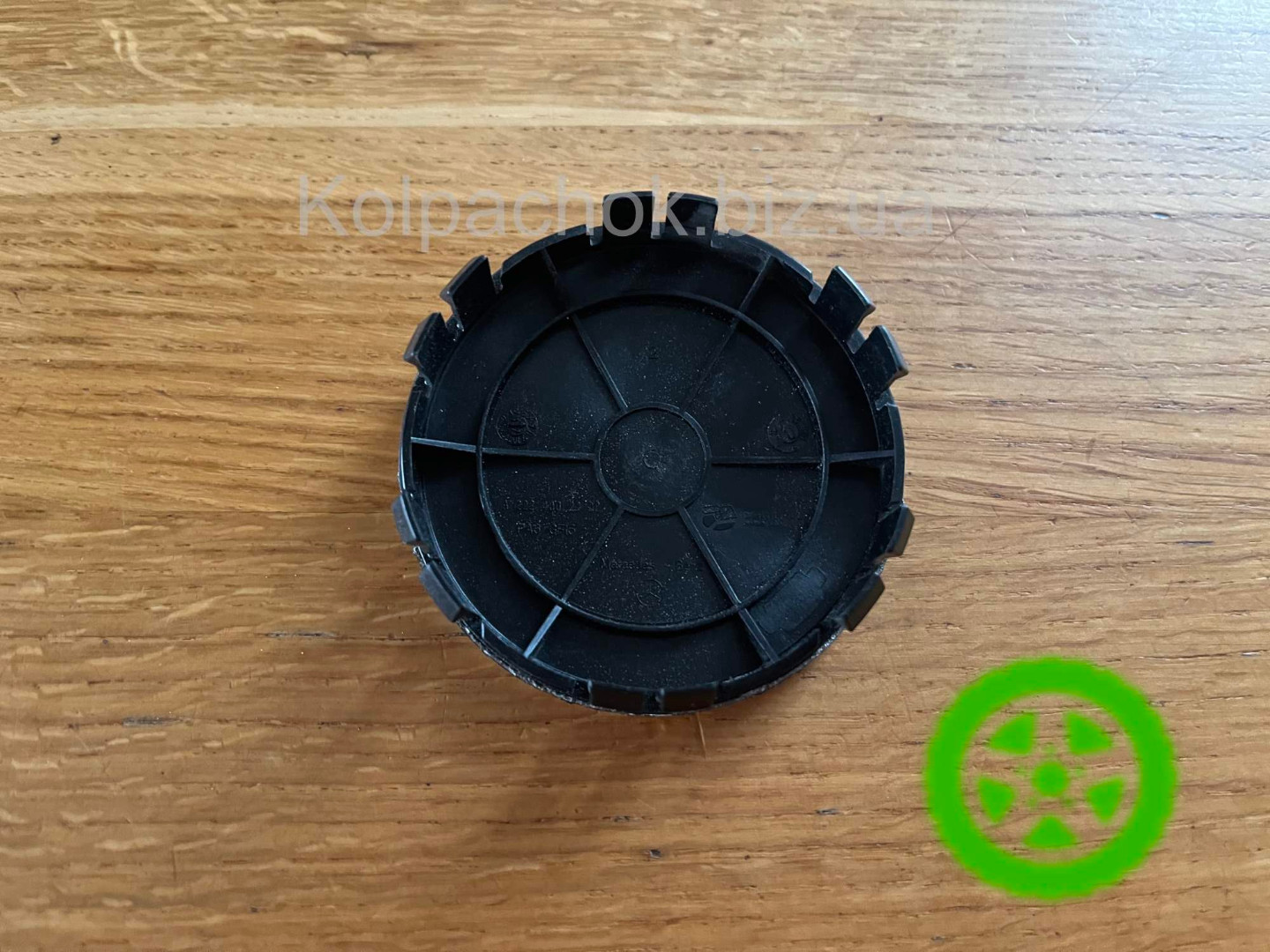 Wheel center caps Mercedes A2224002200 (original)