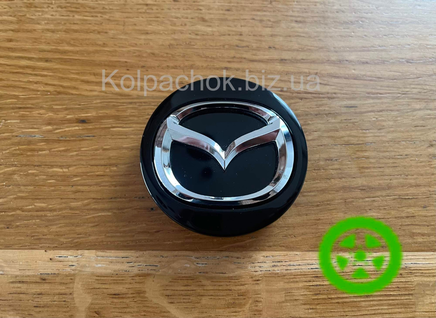 Original center caps for alloy wheels Mazda C831-V3-815