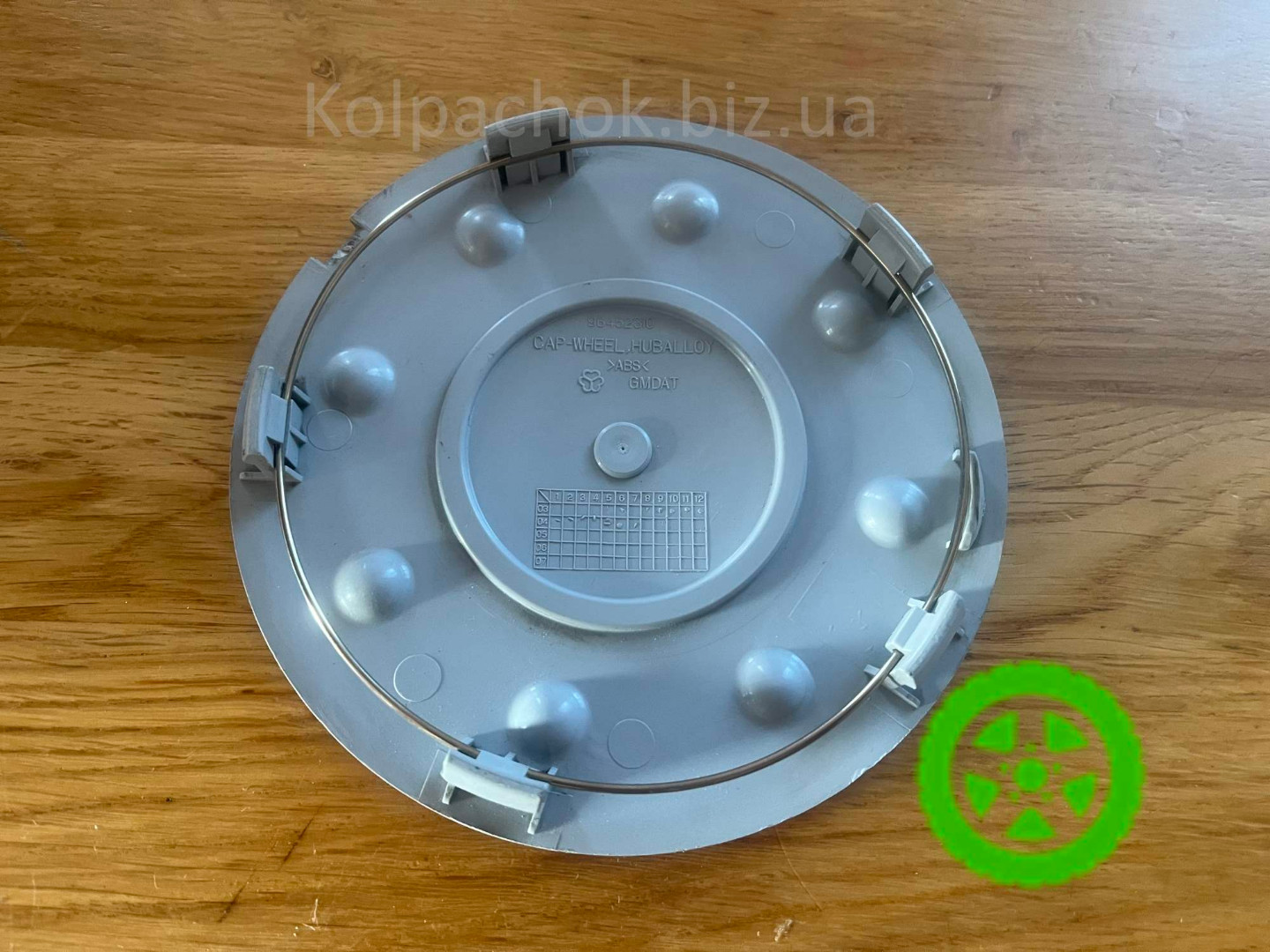 Оригінальний ковпачок для дисків Chevrolet 96452310