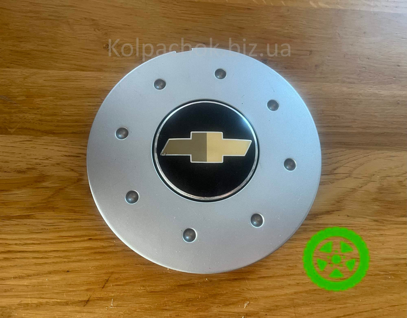 Оригінальний ковпачок для дисків Chevrolet 96452310