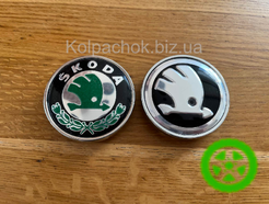 Колпачок на диски Skoda (62-57мм)