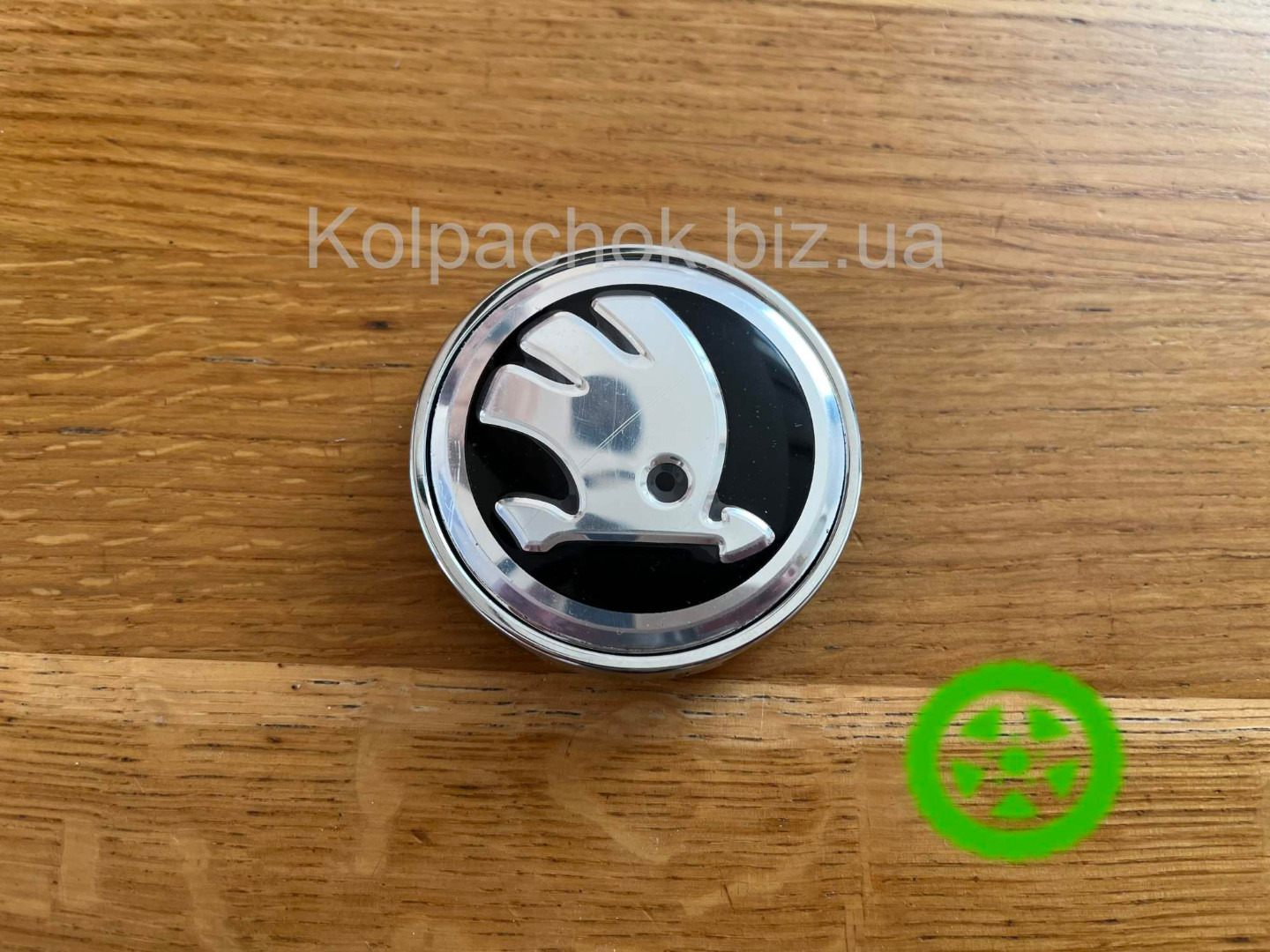 Колпачок на диски Skoda (62мм / 57мм)