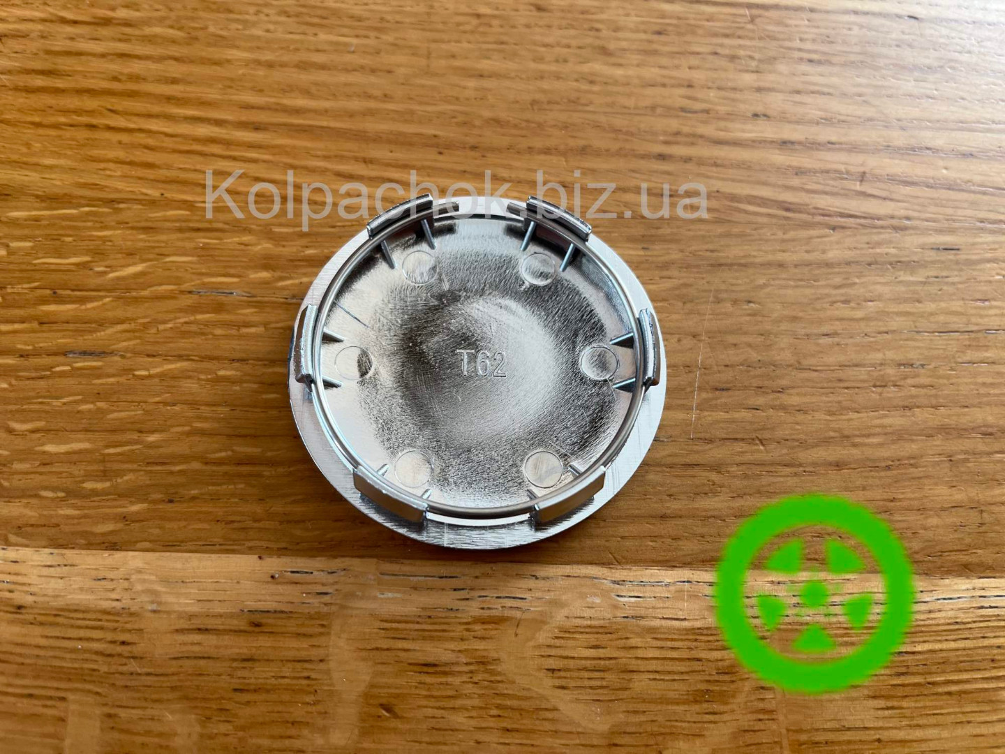 Колпачок на диски Skoda (62мм / 57мм)