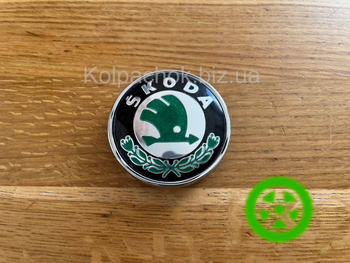 Колпачок на диски Skoda (62мм / 57мм)