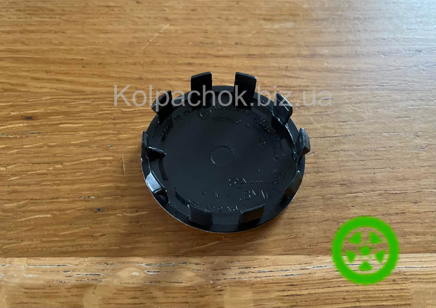 Ковпачок Skoda для дисків BMW 36136850834