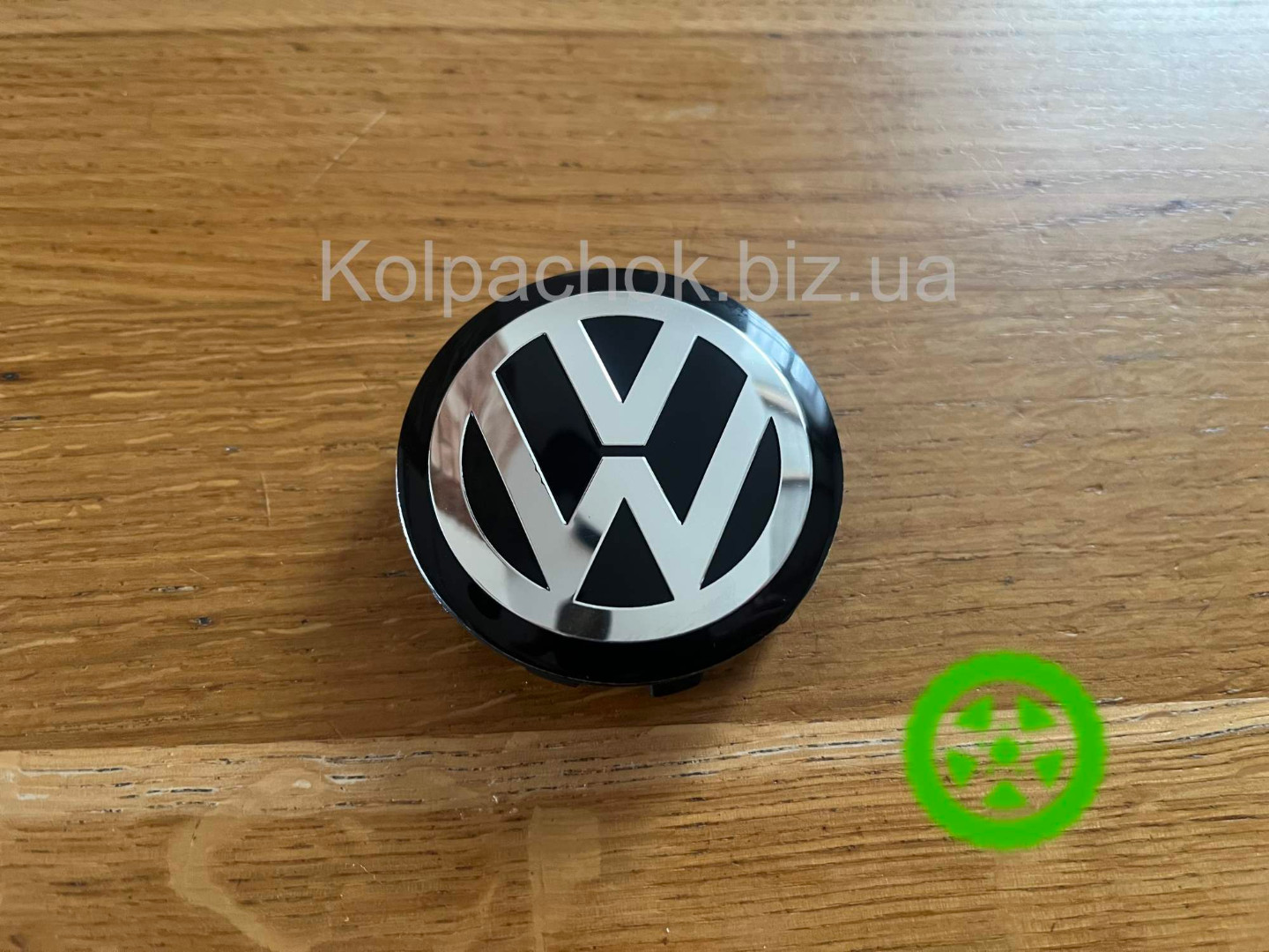 Ковпачок Volkswagen для дисків BMW (36136850834) – 56мм / 53мм