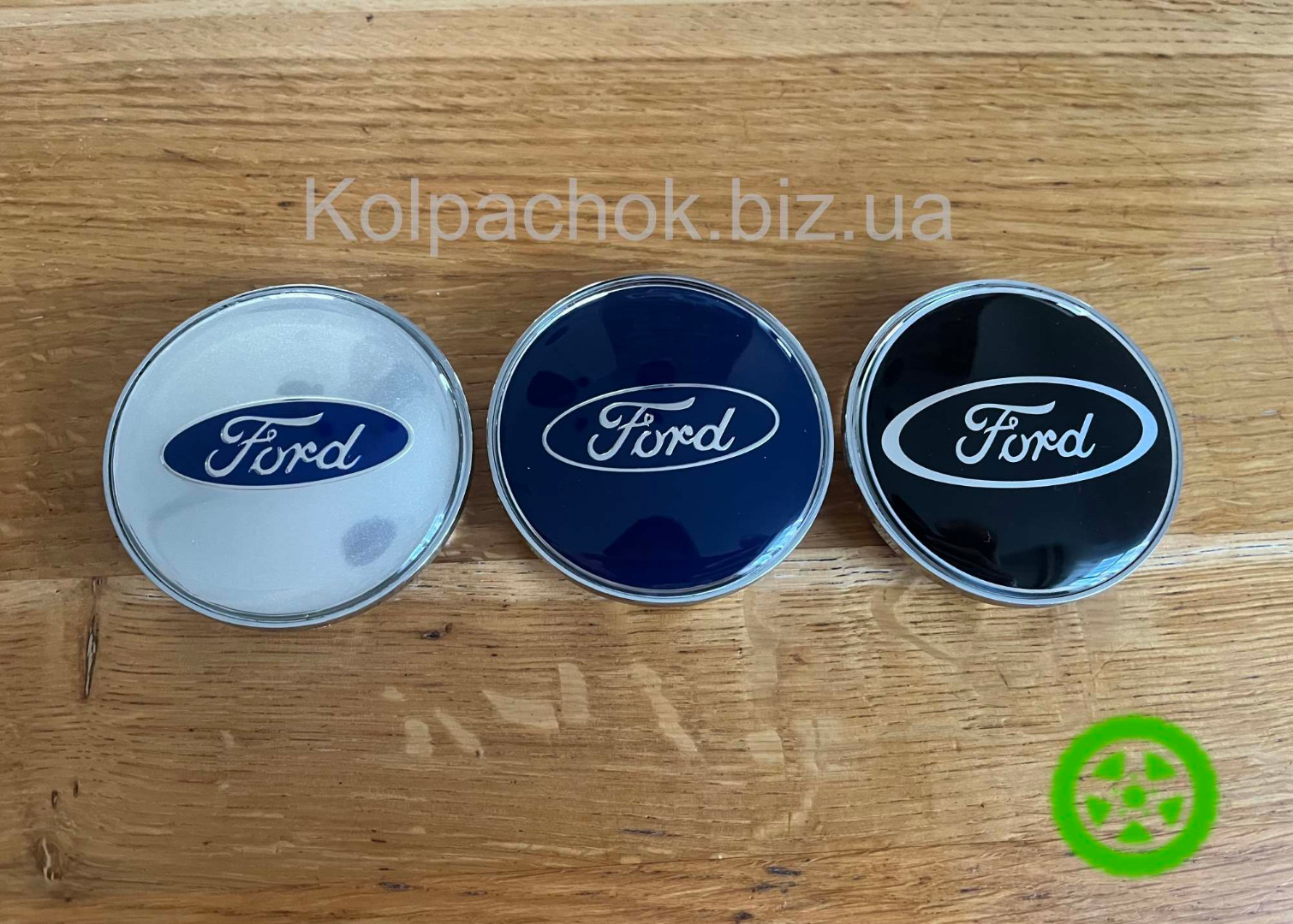 Колпачок на диски Ford (69мм  / 56мм) - для WheelWorld, MAM, Platin