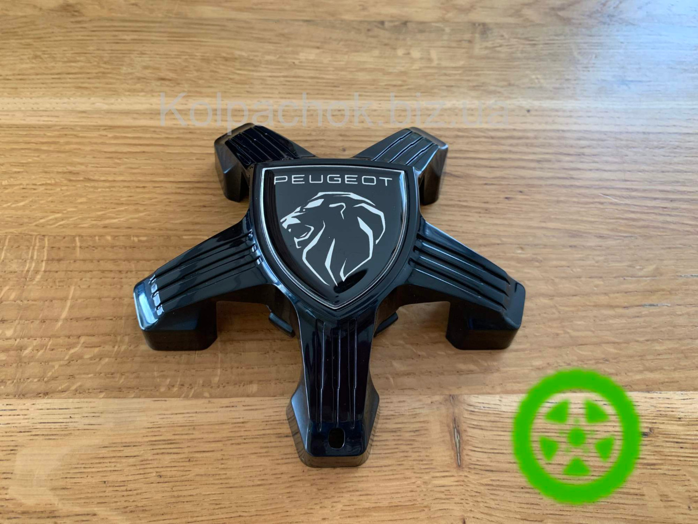 Колпачок на диски Peugeot 98366785XK