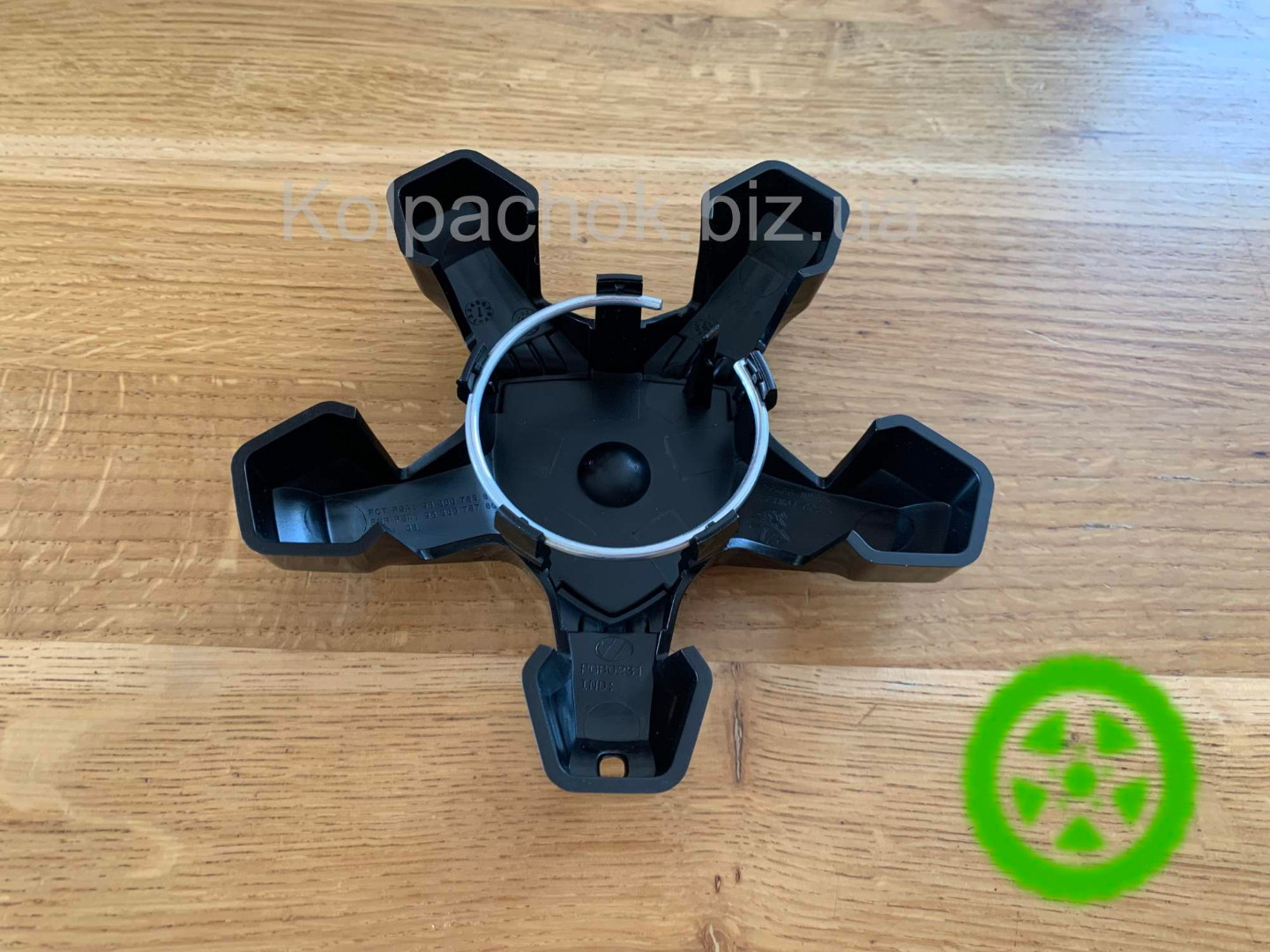 Ковпачок для дисків Peugeot 98366785XK