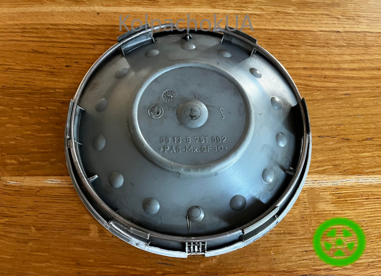 BMW 5 E39 Wheel Center Cap 3616756004 (Genuine)